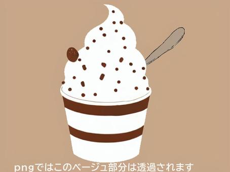 チョコチップソフトクリーム〜スプーン〜 ソフトクリーム,アイスクリーム,冷たい,チョコ,チョコチップ,甘い,スイーツ,夏,スプーン,カップのイラスト素材