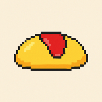 オムライスのドット絵 オムライス,卵,たまご,ケチャップ,洋食,料理,ランチ,食べ物,食品,かわいいのイラスト素材