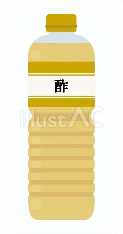 酢1