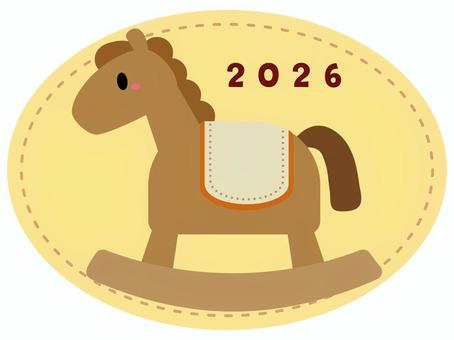 2026年の木馬マークイラスト/イエロー 2026年の木馬マークイラスト/イエロー 午,木馬,馬,2026年,干支,十二支,かわいい,キャラクター,年賀状,動物のイラスト素材