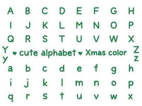 かわいいアルファベット（Xmasカラー） アルファベット,英語,セット,クリスマス,クリスマスカラー,グリーンのイラスト素材