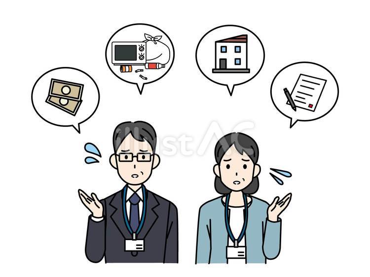 困った表情をした市役所職員 職員,公務員,注意のイラスト素材
