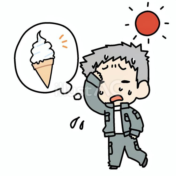 暑くてアイスが恋しいお爺さん 暑い,アイス,恋しいのイラスト素材