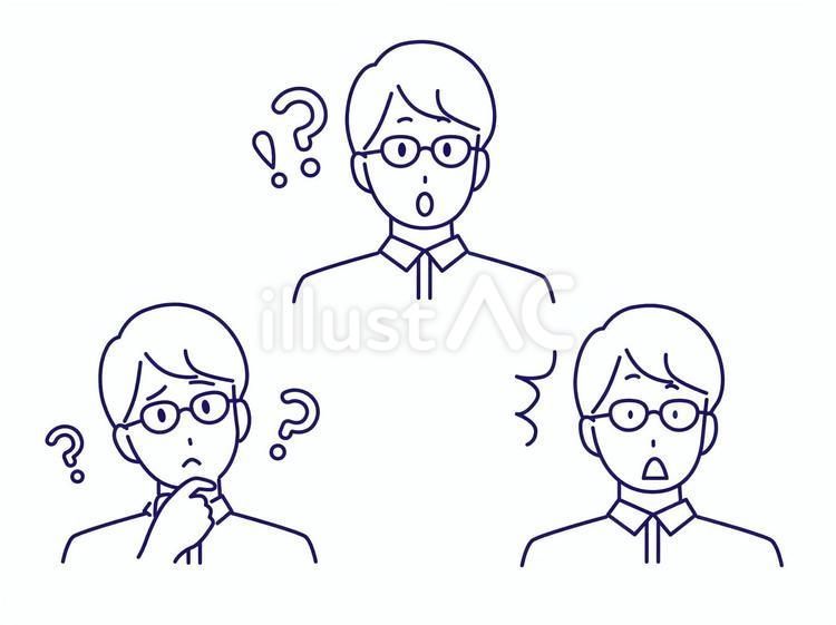 男性の表情パターン:驚く 男性,表情,驚くのイラスト素材