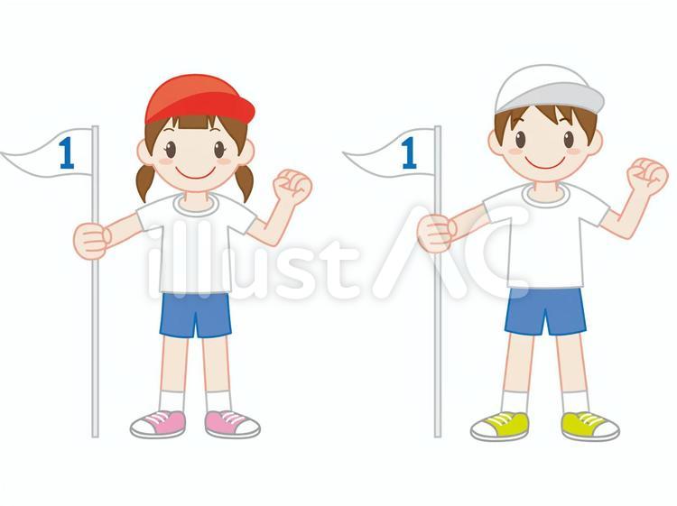 運動会　競争の順位 １位,一番,いちばんのイラスト素材