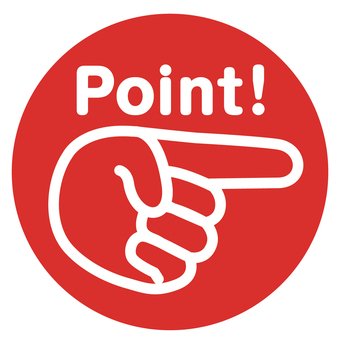 ポイントのアイコン ポイント,あしらい,アイコン,マーク,アイコン単品,ベクター,じゃんけん,手,一番,指差しのイラスト素材