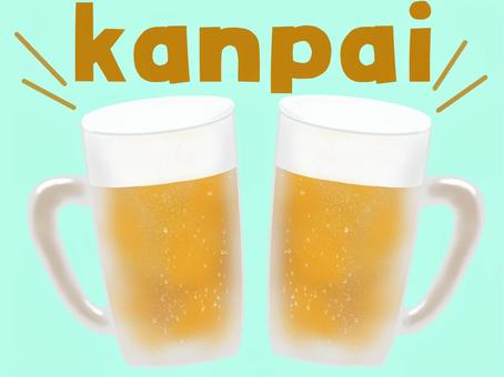 Illustration, beer, cheers, beer mug, 