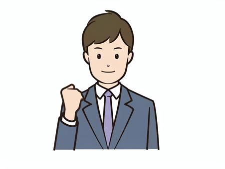 やる気を表すビジネスマンのガッツポーズ ビジネス,ビジネスマン,サラリーマン,ガッツポーズ,ガッツ,男性,男の子,応援,やる気,モチベーションのイラスト素材