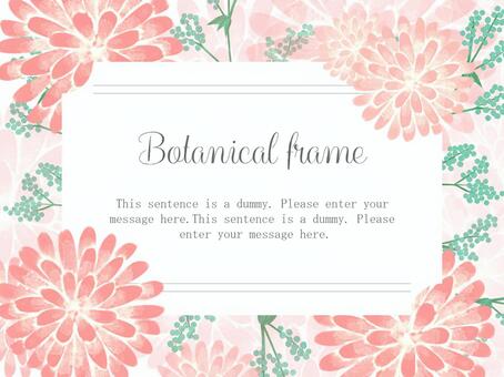 Illustration, flower, watercolor, frame, JPG and PNG