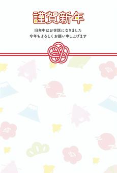 かわいい和柄と水引 お正月の年賀状素材 お正月,年賀状,和柄,背景,パターン,正月,2026年,令和八年,水引,富士山のイラスト素材
