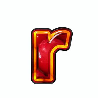 アルファベット小文字r 文字,ギラギラ,赤色,アルファベット,rのイラスト素材