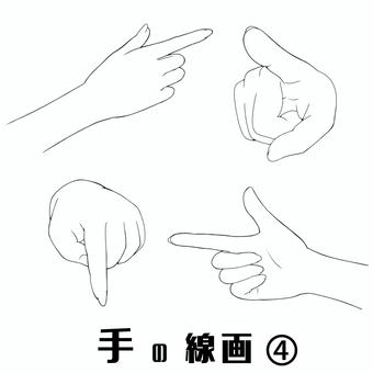手の線画④ 手,表現,ハンドサイン,白黒,モノクロ,線画,セット,片手,イラスト,フリーのイラスト素材