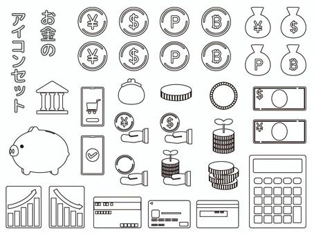 線画のお金アイコンセット　シンプル お金,金融,投資,コイン,硬貨,資産形成,紙幣,銀行,貯蓄,家計のイラスト素材