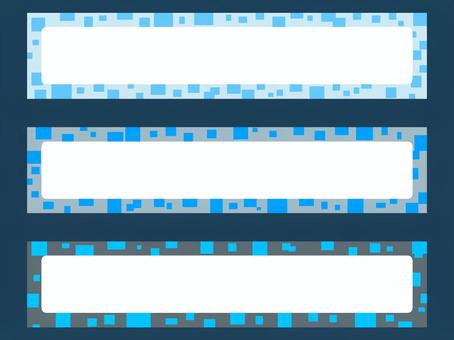 Simple picture frame telop base -square blue-, JPG and PNG Simple picture frame telop base -square blue-, sencillo, base telop, telop, JPG and PNG