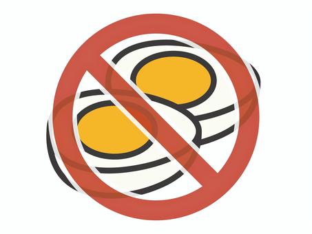 禁止マーク(ゆで卵・縦切り)02 禁止マーク(ゆで卵・縦切り)02 卵,ゆで卵,禁止,食べ物,アイコン,マーク,シンプルのイラスト素材