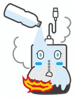 水で消火する火を噴いたモバイルバッテリー モバイルバッテリー,火,消火,消す,リチウムイオン電池,水,ペットボトル,可愛い,携帯,充電器のイラスト素材
