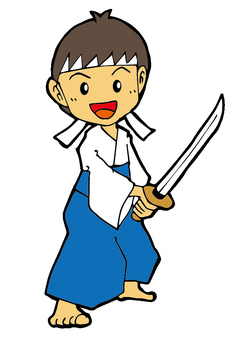袴で刀を持つ男の子 子ども,男の子,袴,幼稚園,保育園,こども園,園児,絵カード,生活発表会のイラスト素材