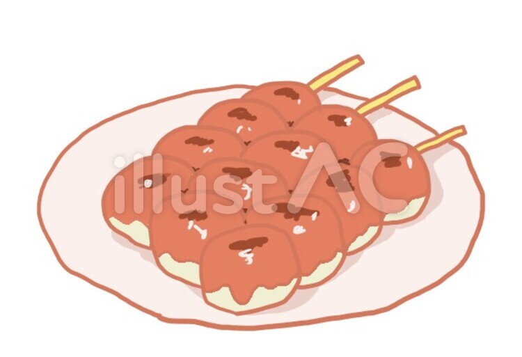 みたらしだんご みたらしだんご,和菓子,だんごのイラスト素材