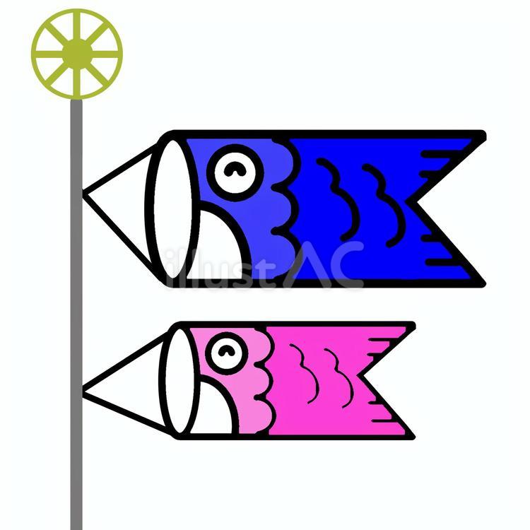 鯉のぼり 鯉のぼり,こどもの日,お祝いのイラスト素材
