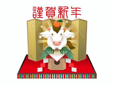 午年年賀状_鏡餅 午年,年賀状,干支,馬,天馬,ペガサス,鏡餅,金屏風,謹賀新年,お正月のイラスト素材
