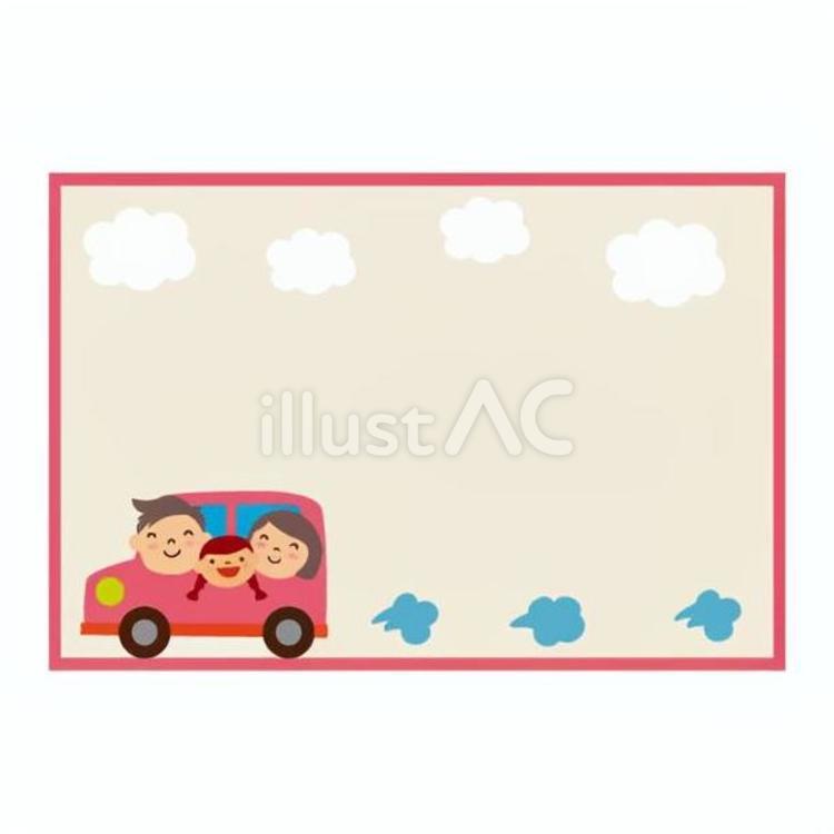 5月のフレーム（GWドライブ） gw,ドライブ,フレームのイラスト素材