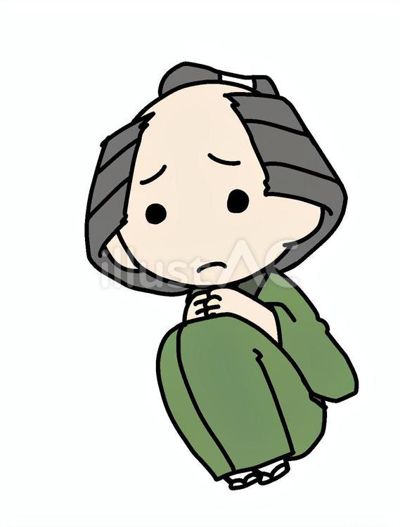 丸まった町民 町民,丸まる,不安のイラスト素材