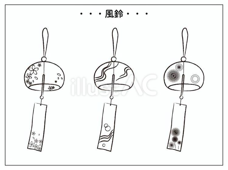 風鈴の線画イラスト素材 風鈴,線画,モノクロのイラスト素材