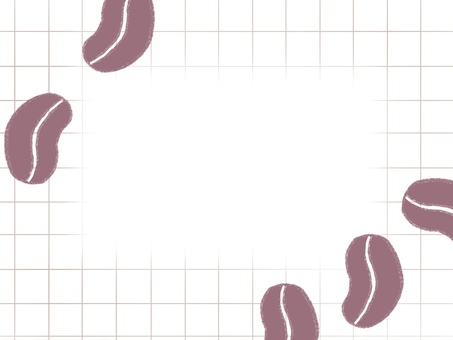 コーヒー豆のフレーム