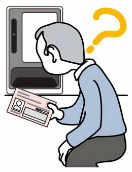 マイナカードでの受付が分からない高齢男性 マイナンバーカード,受付,保険証,使い方,使用方法,分からない,困る,疑問符,クエスチョンマーク,はてなのイラスト素材