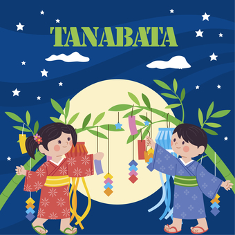 七夕010 七夕,笹の葉,笹飾り,星,天の川,彦星,織姫,夏祭り,7月,日本の行事のイラスト素材