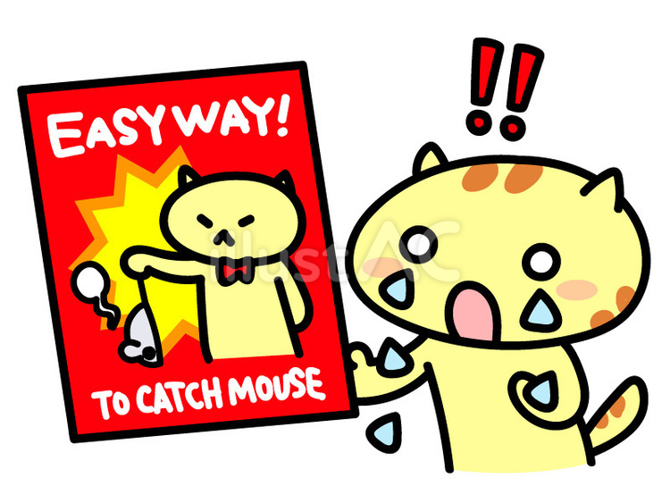 ことわざのイラスト：目からうろこが落ちる ことわざ,ねこ,うろこのイラスト素材