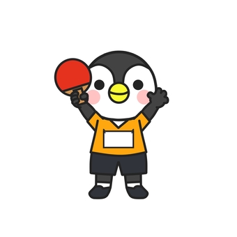 卓球ラケットを持ってアピールするペンギン 卓球,卓球部,ラケット,ピンポン,球技,部活,テーブルテニス,インドアスポーツ,室内スポーツ,運動のイラスト素材