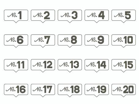吹き出し ナンバー グレー 吹き出し,フォント,大文字,オリジナル,手書き,アルファベット,グレー,ノンブル,ナンバー,タイトルのイラスト素材