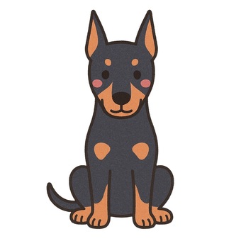 ドーベルマンのイラスト