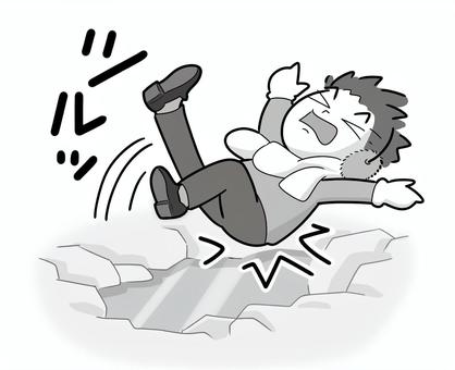 凍結した地面に滑って転ぶ 凍結,危険,滑る,こける,道路,雪,氷,靴,ビックリ,ツルッのイラスト素材