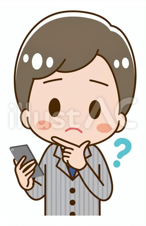 スマホを持つスーツの男性　悩む 男性,ビジネス,スーツのイラスト素材