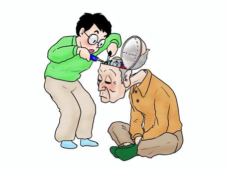 近頃もの忘れひどいからなぁ～ 人物,こども,男の子,小学生,おじいちゃん,修理,近未来,メガネ,ロボット,高齢者のイラスト素材