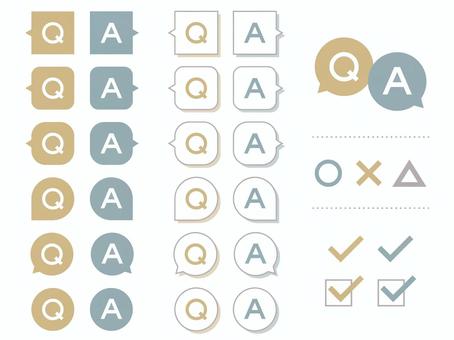 Ｑ＆Ａアイコンセット（くすみカラー） q＆a,faq,よくある質問,qanda,a,q,質疑応答,質問,回答,アイコンのイラスト素材