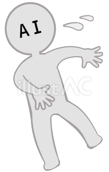 よろけるAI