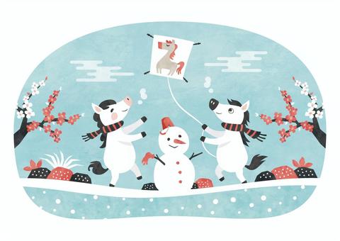 凧揚げをする馬(午)の子供_水彩_1 凧揚げをする馬(午)の子供_水彩_1 凧,凧揚げ,馬,午,午年,干支,年賀状,正月,1月,寒中見舞いのイラスト素材