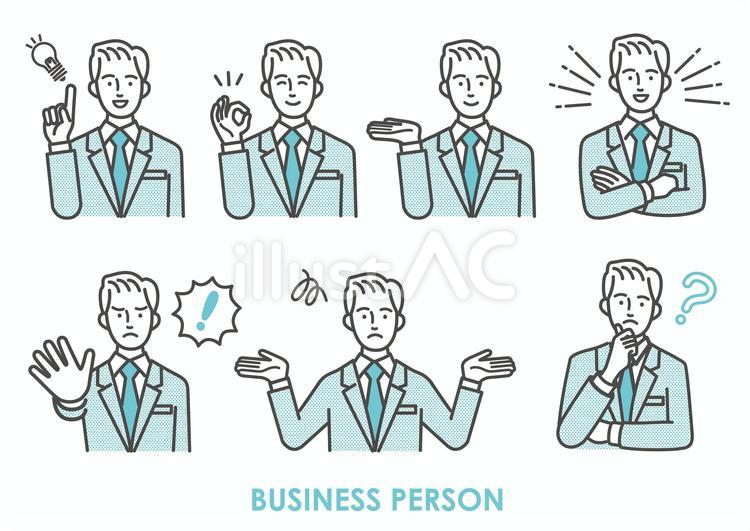男性の会社員の表情イラストセット 会社,男性,会社員のイラスト素材