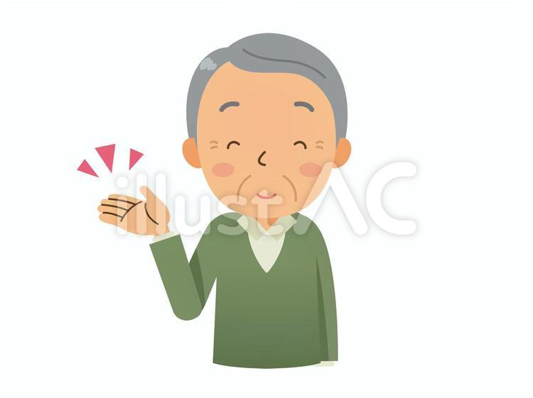 案内する祖父 祖父,おじいちゃん,高齢男性のイラスト素材