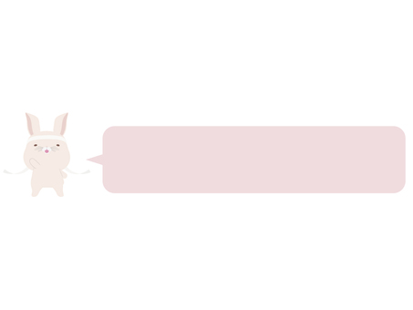 応援_兎 応援,うさぎ,笑顔,動物,かわいい,鉢巻,吹き出しのイラスト素材
