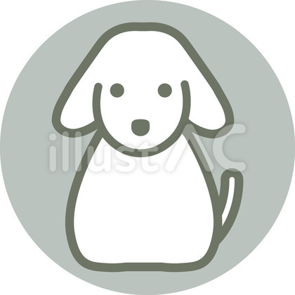犬アイコン 丸単色