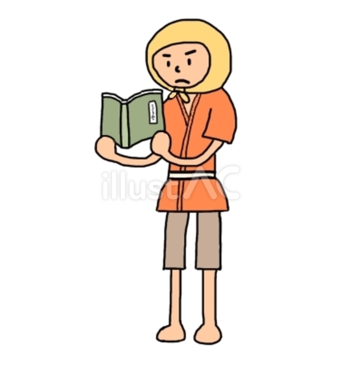 本を読む百姓 百姓,農民,農家のイラスト素材