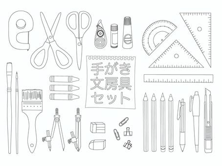 線画_文房具セット（黒線） 文房具,線画,セット,stationery,テープ,のり,ハサミ,ペン,鉛筆,分度器のイラスト素材