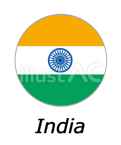 インド