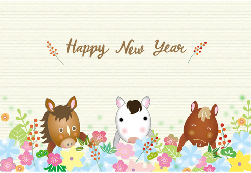 年賀状うま＿,かわいい08 年賀状,午,かわいい,緑,花,松,竹,北欧風,仲間,友だちのイラスト素材