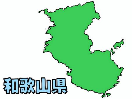 少しゆるい和歌山県地図 書き文字 和歌山県,和歌山,近畿,地図,ゆるい,手描き,日本地図,線画,緑,日本のイラスト素材