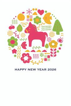 2026午年賀状144カラフルな北欧風 午,北欧風,年賀,正月,はがき,北欧,年賀状,午年,2026,文字のイラスト素材